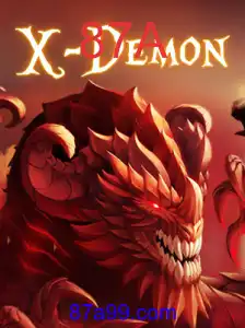XDemon